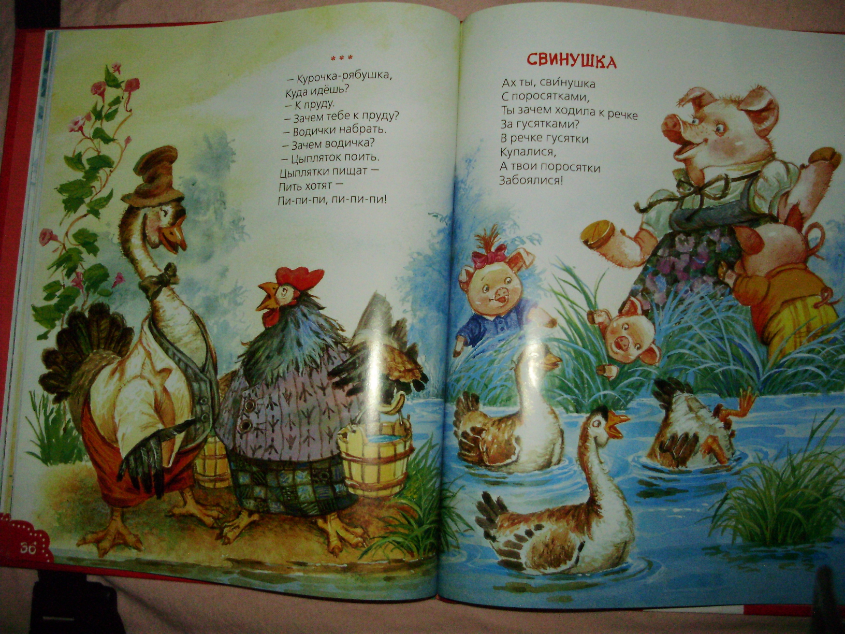 Наши книги с 11 мес. до 1,3 г. (большое количество книг и фото)