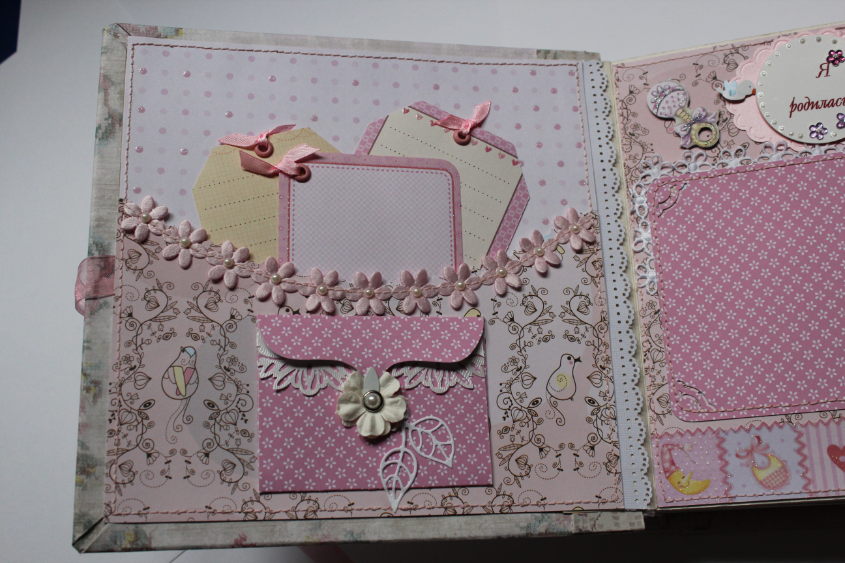 Альбомчик для малышки!