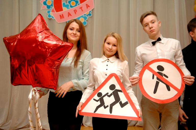 Ну вот и все...