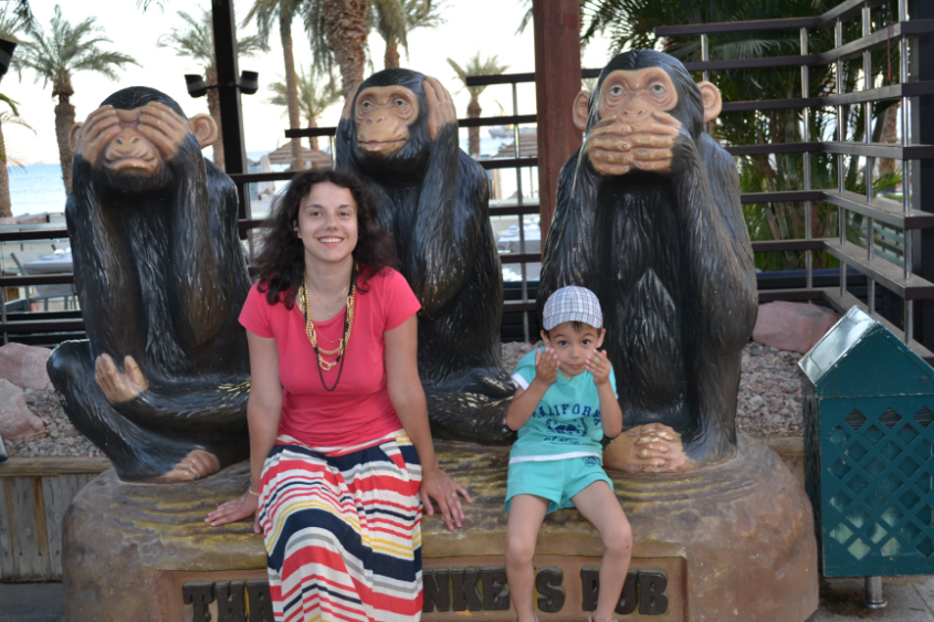 Путешествие в Израиль мальчишки-хулигана)))