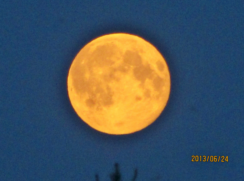 Полнолуние