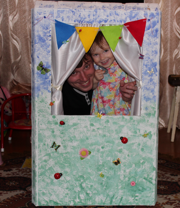 Кукольный театр!