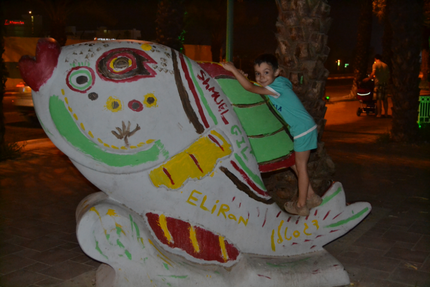 Путешествие в Израиль мальчишки-хулигана)))