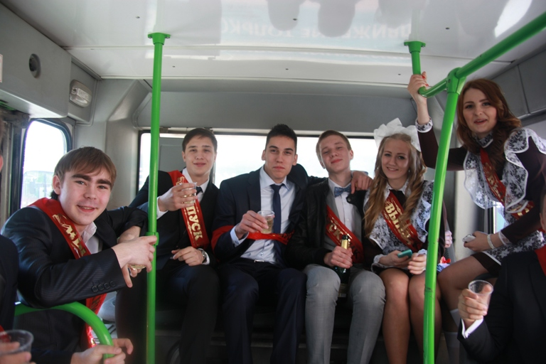 Ну вот и все...