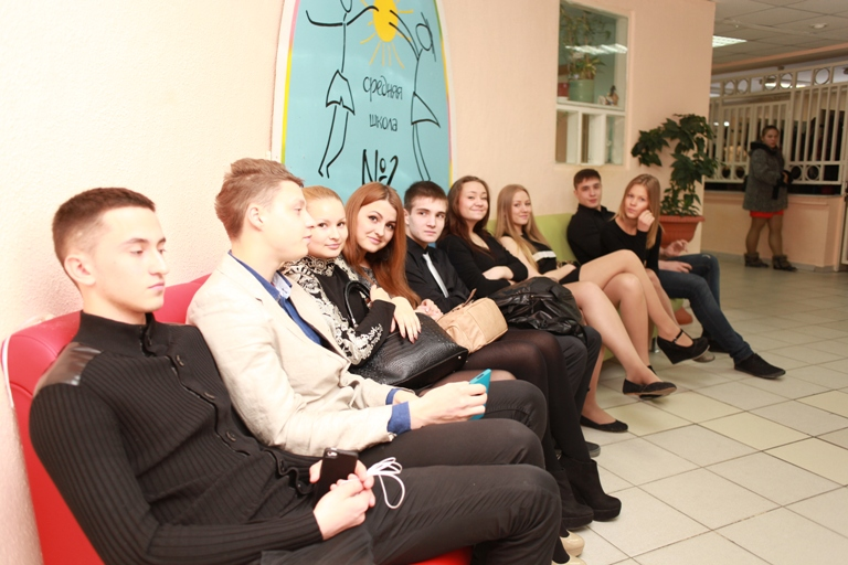 Ну вот и все...