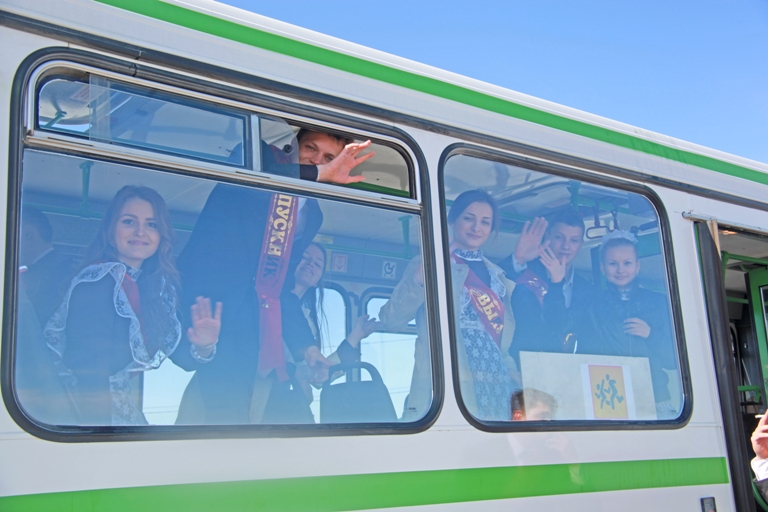 Ну вот и все...