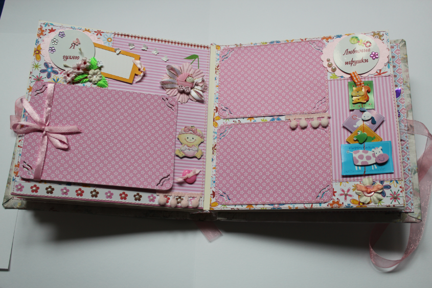 Альбомчик для малышки!