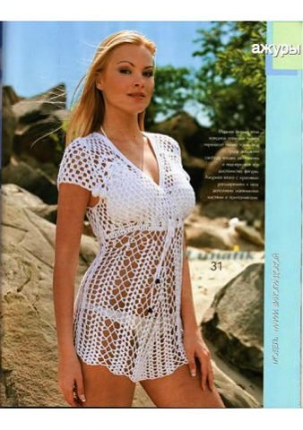 Туники на любой вкус и цвет,свяжу на заказ .29.06