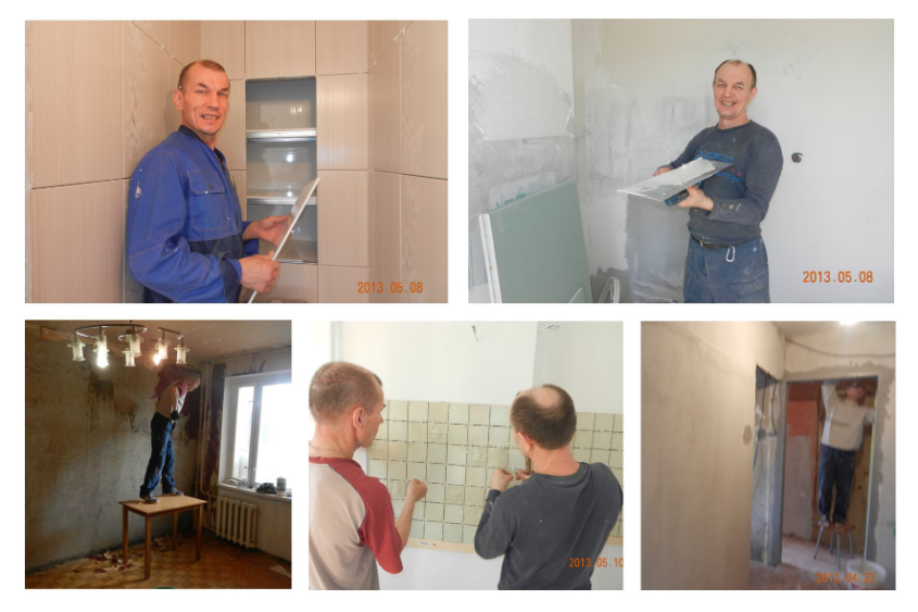 Наша любимая кухня