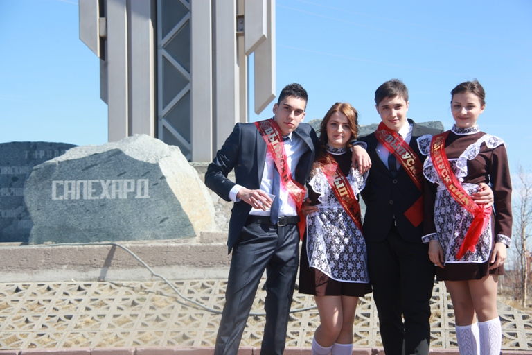 Ну вот и все...