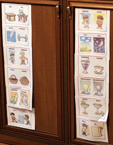 ТН Противоположности