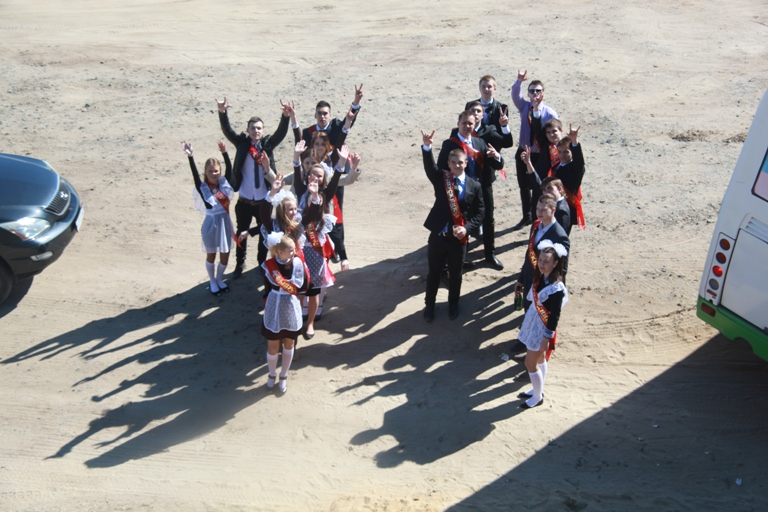 Ну вот и все...