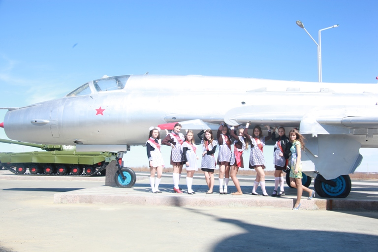 Ну вот и все...