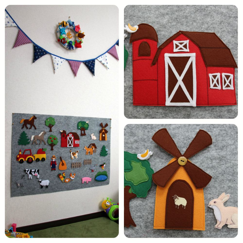 Игры на ковролинографе.  Ферма.