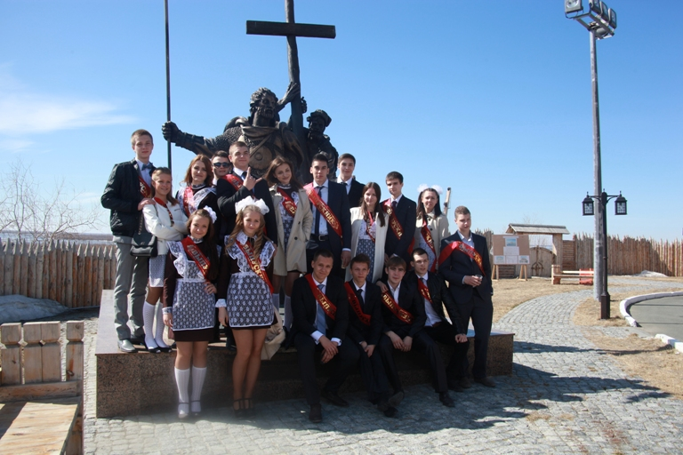 Ну вот и все...