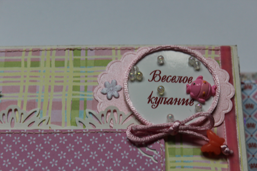 Альбомчик для малышки!