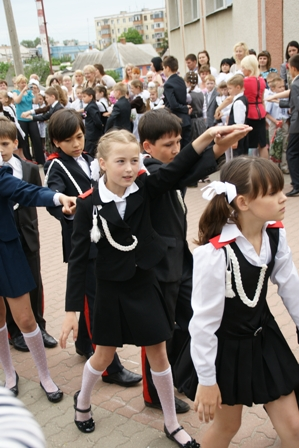 Когда уйдем со школьного двора...