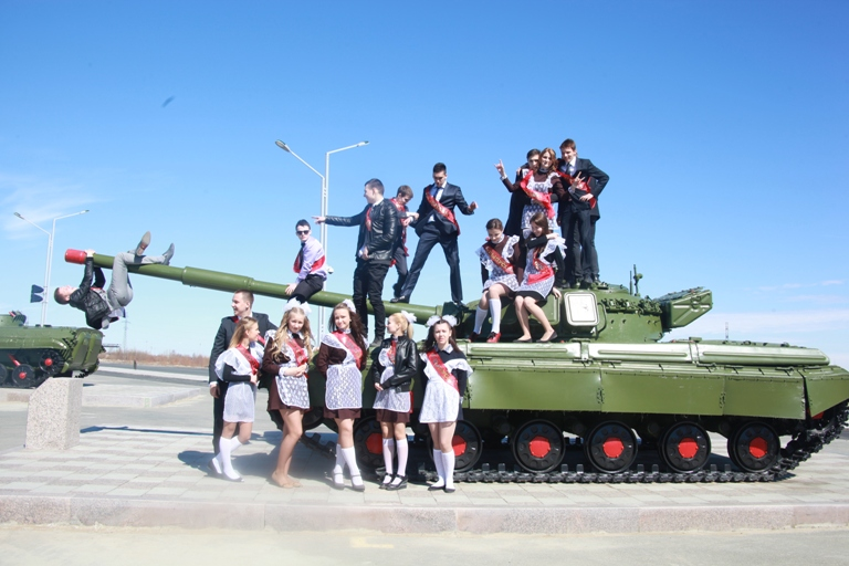 Ну вот и все...