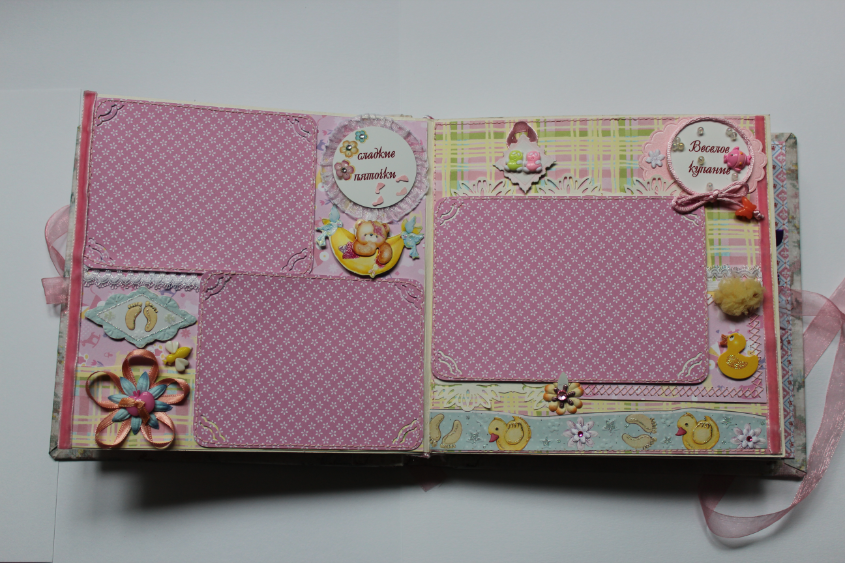 Альбомчик для малышки!