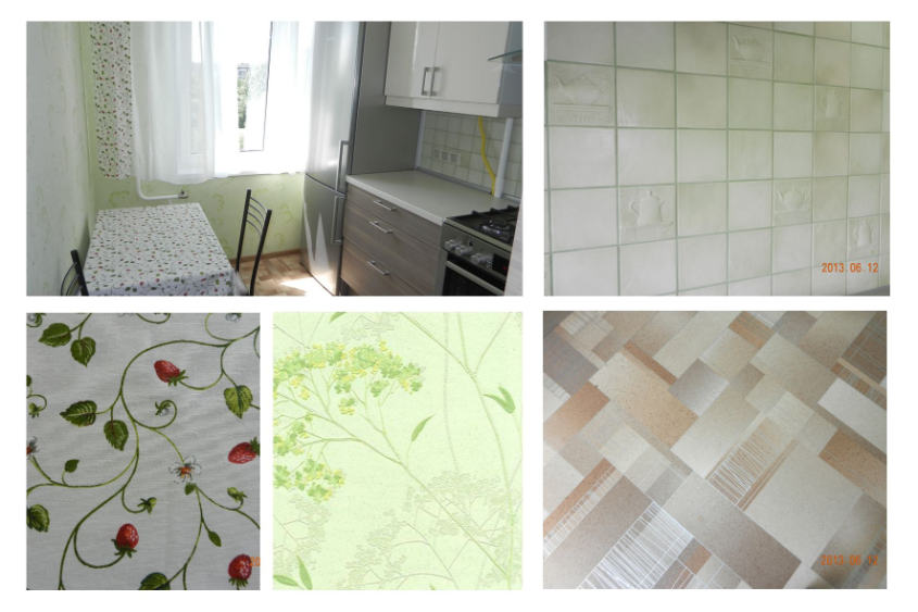 Наша любимая кухня