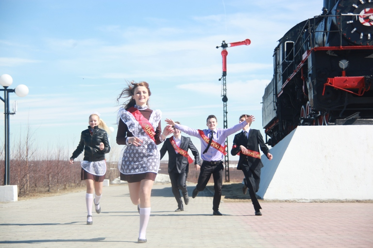 Ну вот и все...