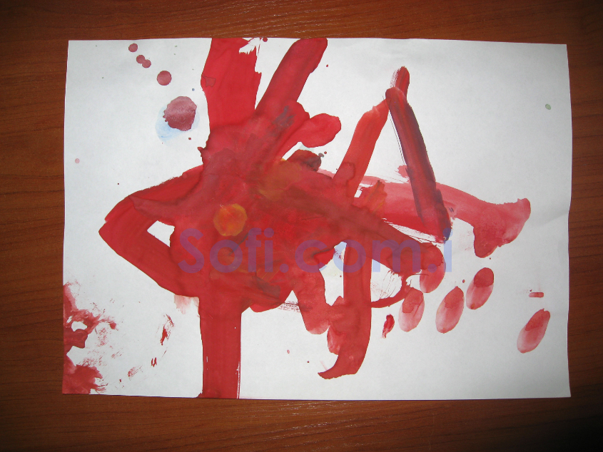 золотая рыбка