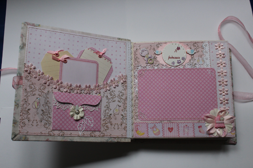 Альбомчик для малышки!