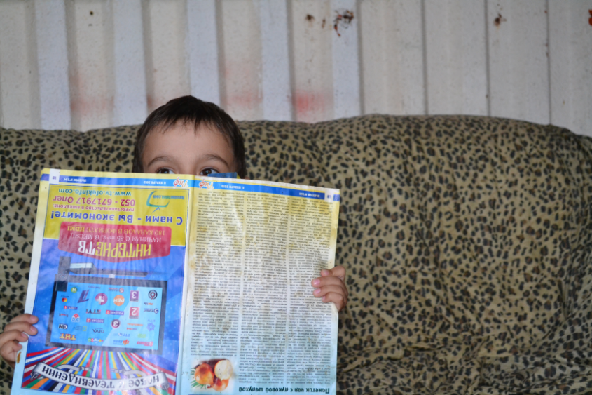 Путешествие в Израиль мальчишки-хулигана)))