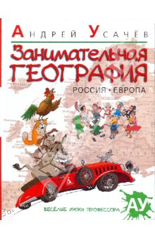 Моя детская книжная полка