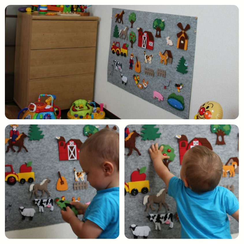 Игры на ковролинографе. Ферма.