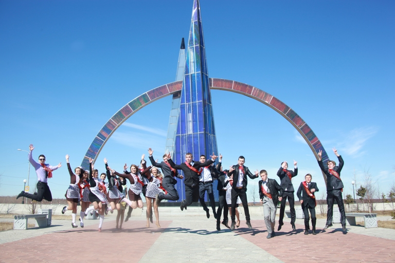 Ну вот и все...