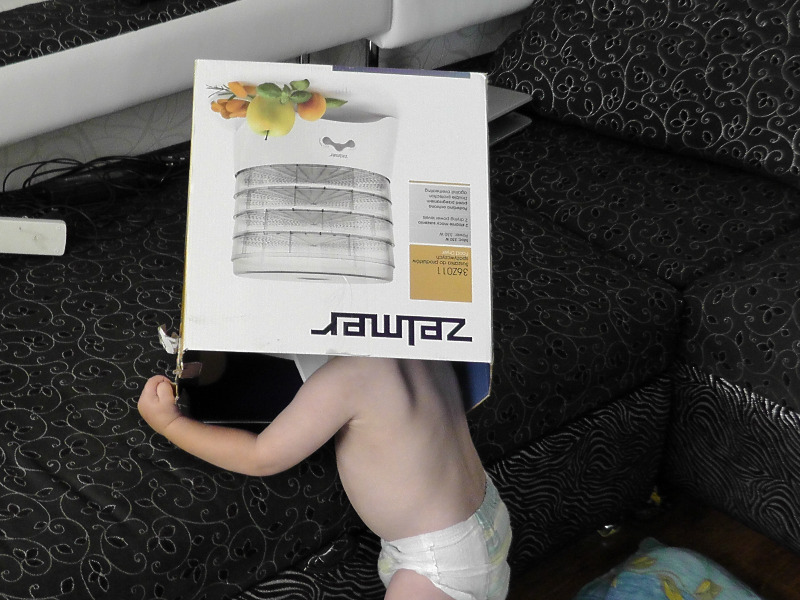 Немного фоток