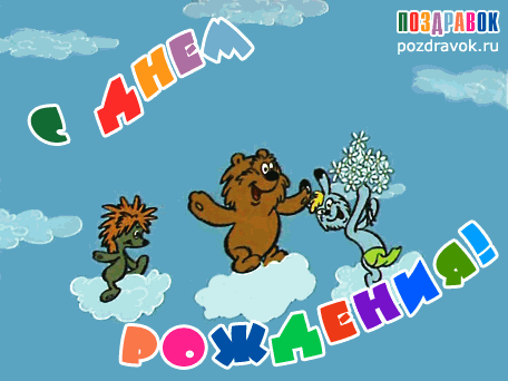8fe13fc29ce43290d9da2d533e9fe533.gif