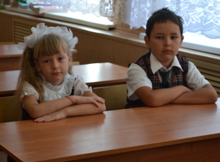 2-ое сентября: 8 лет. Второй класс. Свежий воздух.