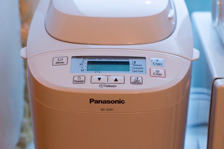 В нашем доме поселился замечательный сосед!