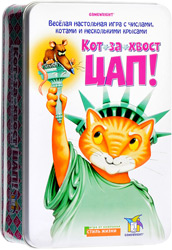 А вы играете в карточные игры?