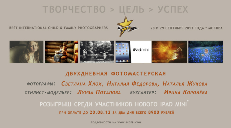 4372c8c1cb6cc3d24f880c0f490d225b.jpg