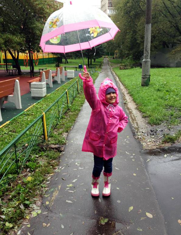 4 года и 8 месяцев...