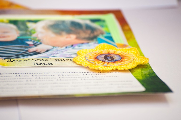 Списочный марафон - день 6.