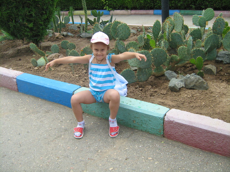 Вика в санатории