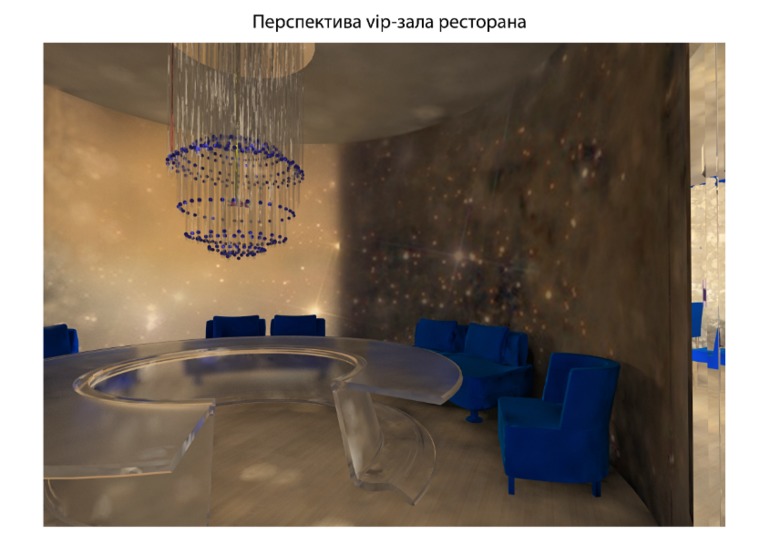 992ced92a7ad83e90db1f503382cf81c.jpg