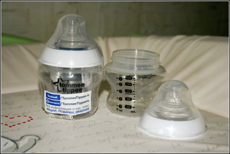 И мы отхватили перо из хвоста удачи