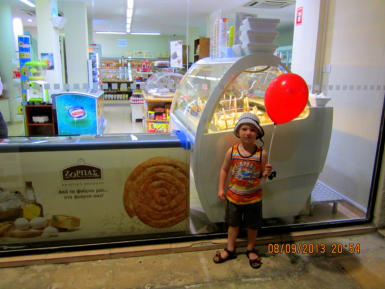 We love Cyprus (много информации и фото)