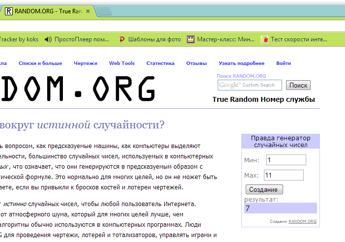9b5d6f4fc6a9208fecd15a899d728839.png
