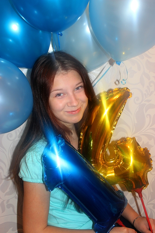 Катюхе моей сегодня 14...