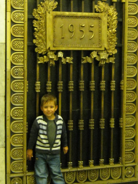 Культурная столица