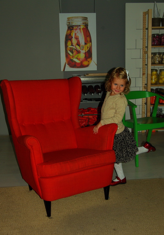 ИКЕА: Стань главным лицом с обложки!