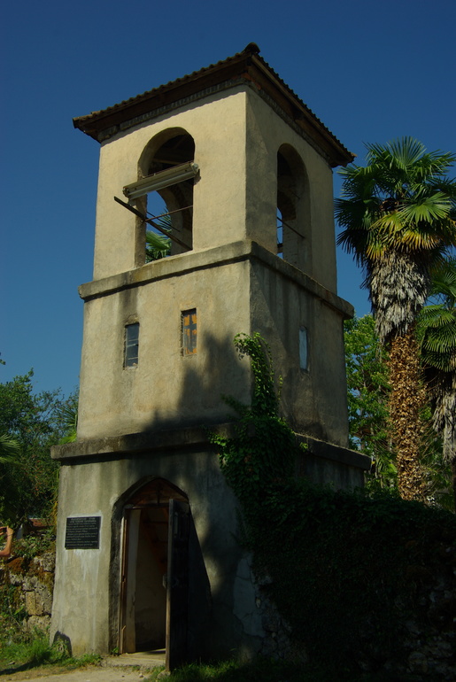 Новый Афон (Абхазия) 2013