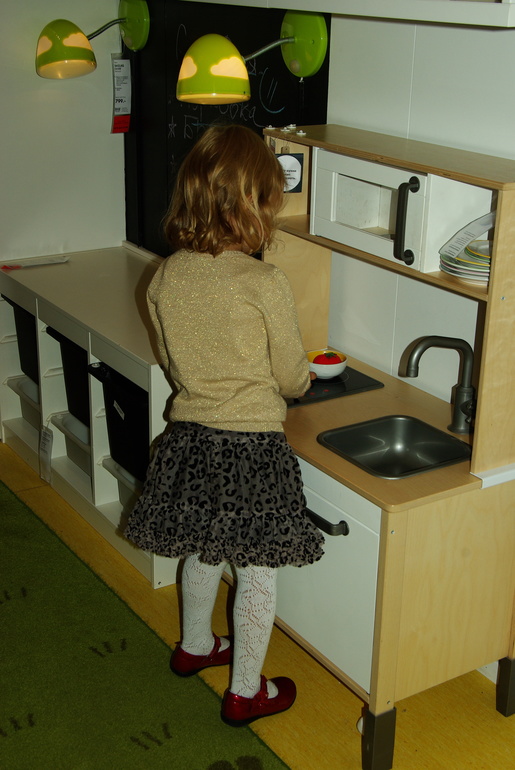 ИКЕА: Стань главным лицом с обложки!