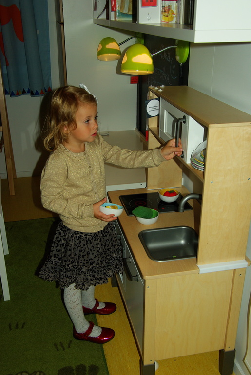 ИКЕА: Стань главным лицом с обложки!